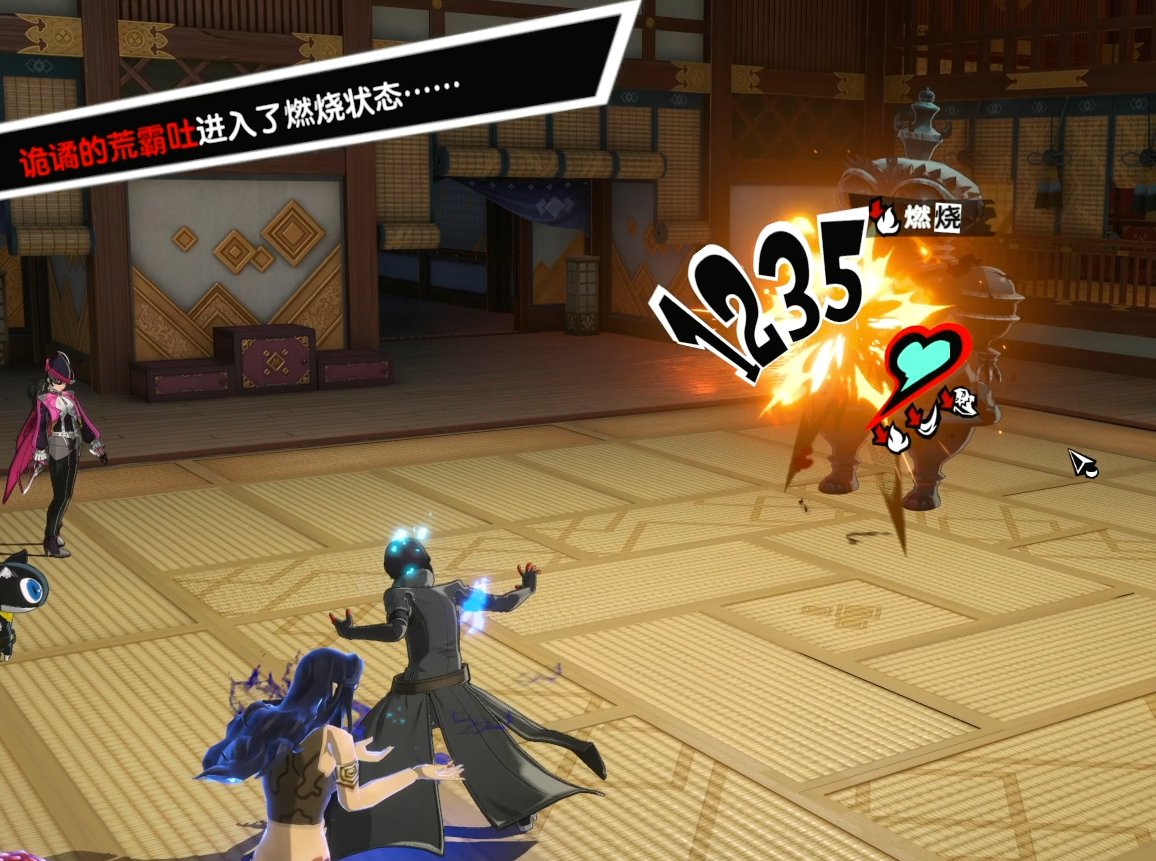 巫师3：狂猎 重制版 截图10