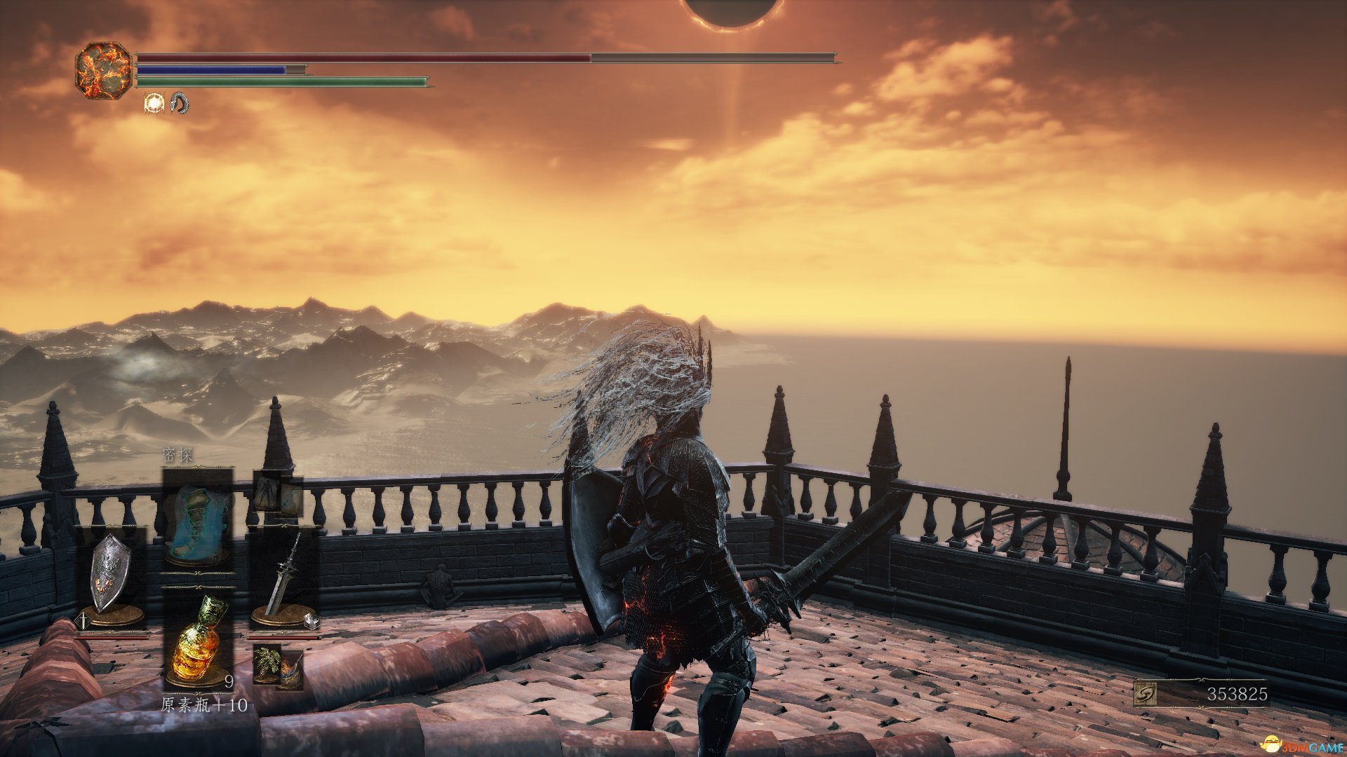 巫师3：狂猎 重制版 截图5