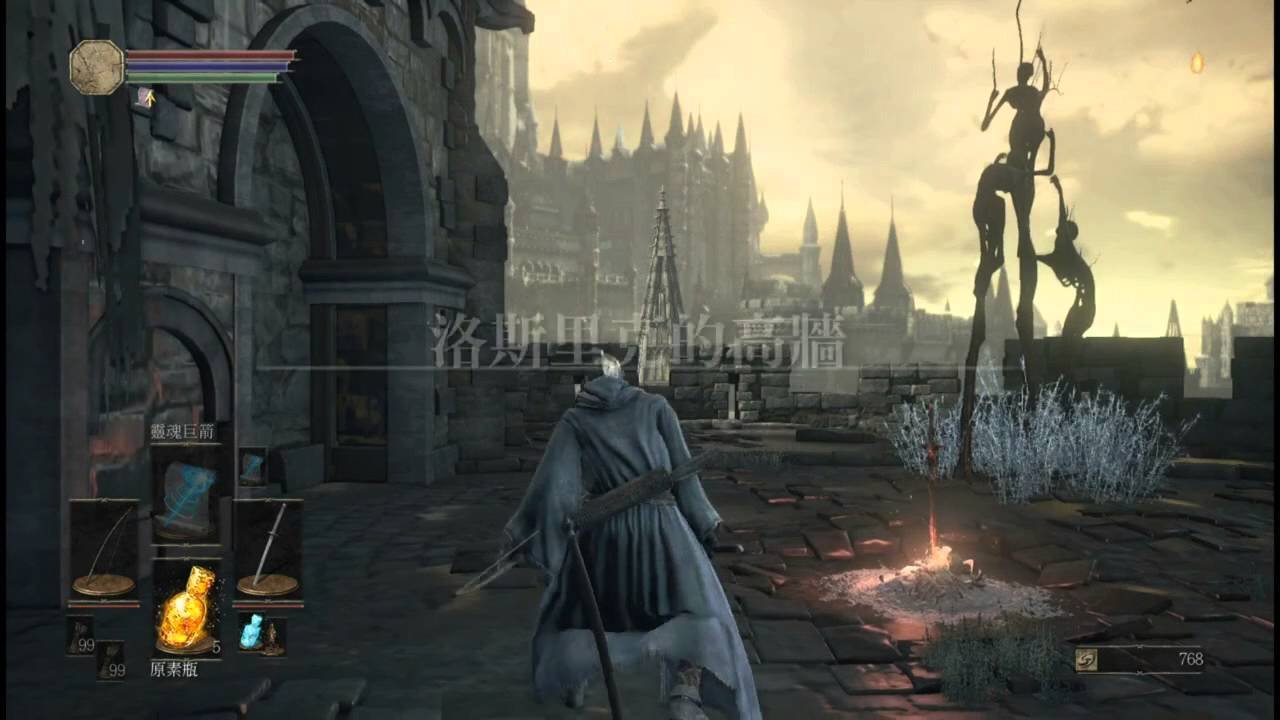 巫师3：狂猎 重制版 截图6