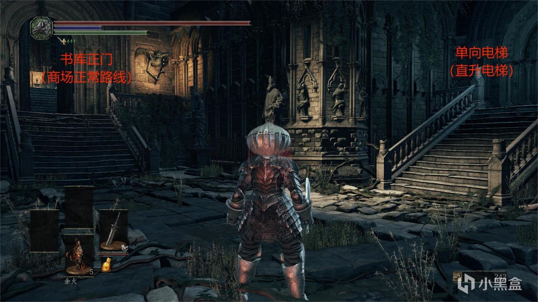 巫师3：狂猎 重制版 截图22