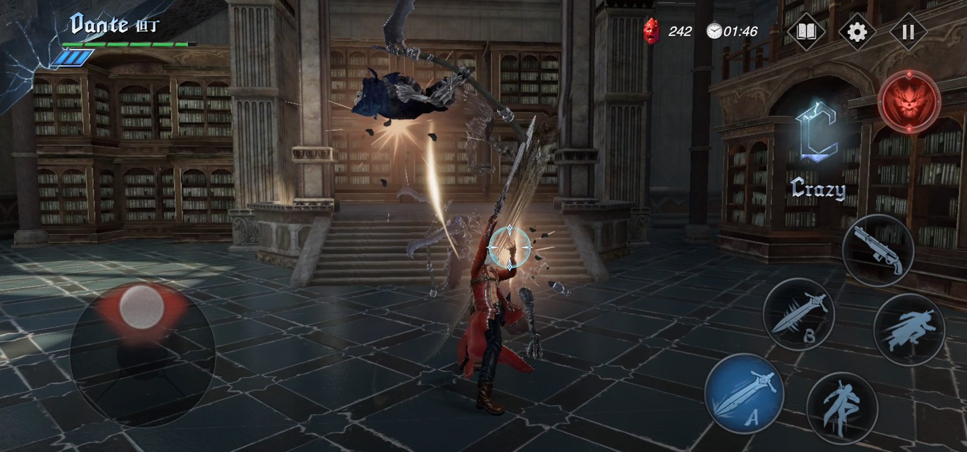 APEX英雄 终极版 截图20