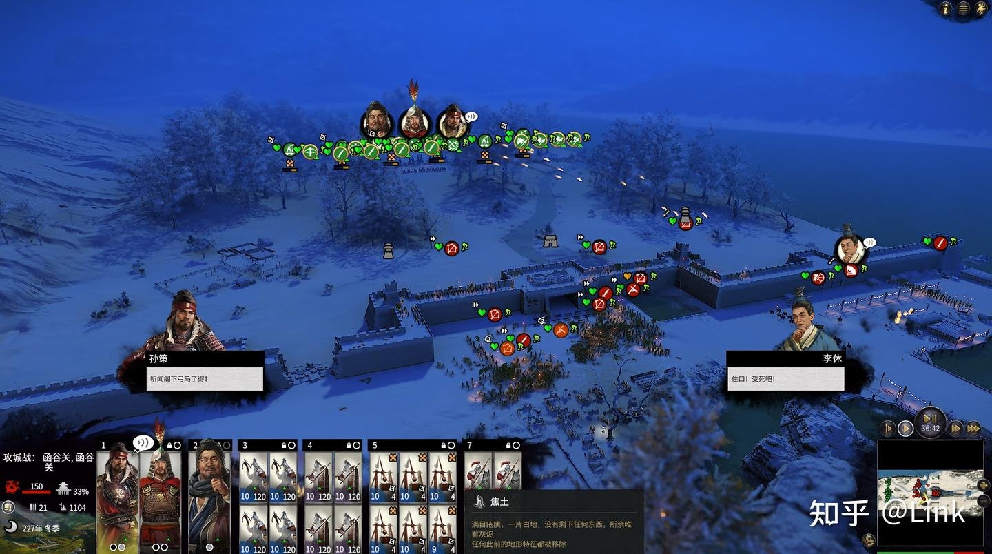 双人成行 重制版 截图3