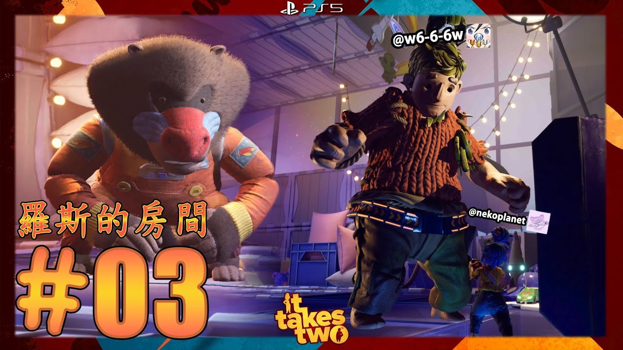 瓦尔海姆 完整版 截图6