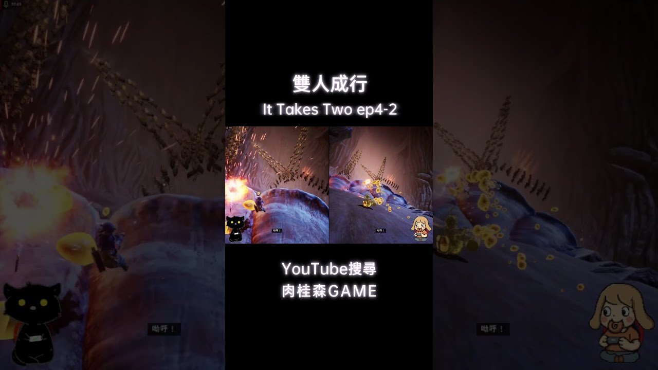 瓦尔海姆 完整版 截图16