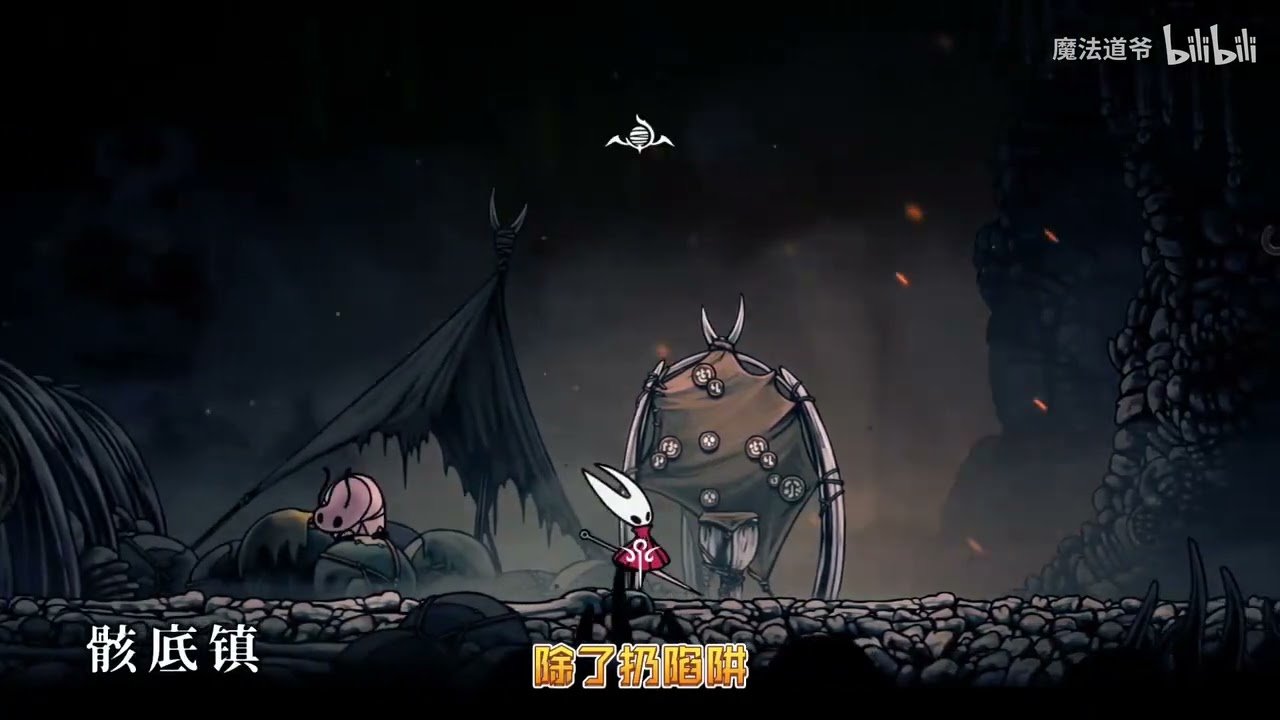 极限竞速：地平线5 截图15