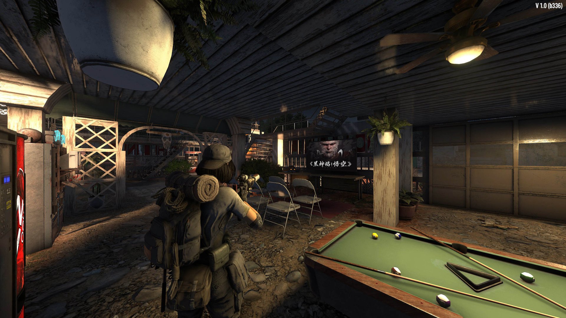 魔兽世界 截图6