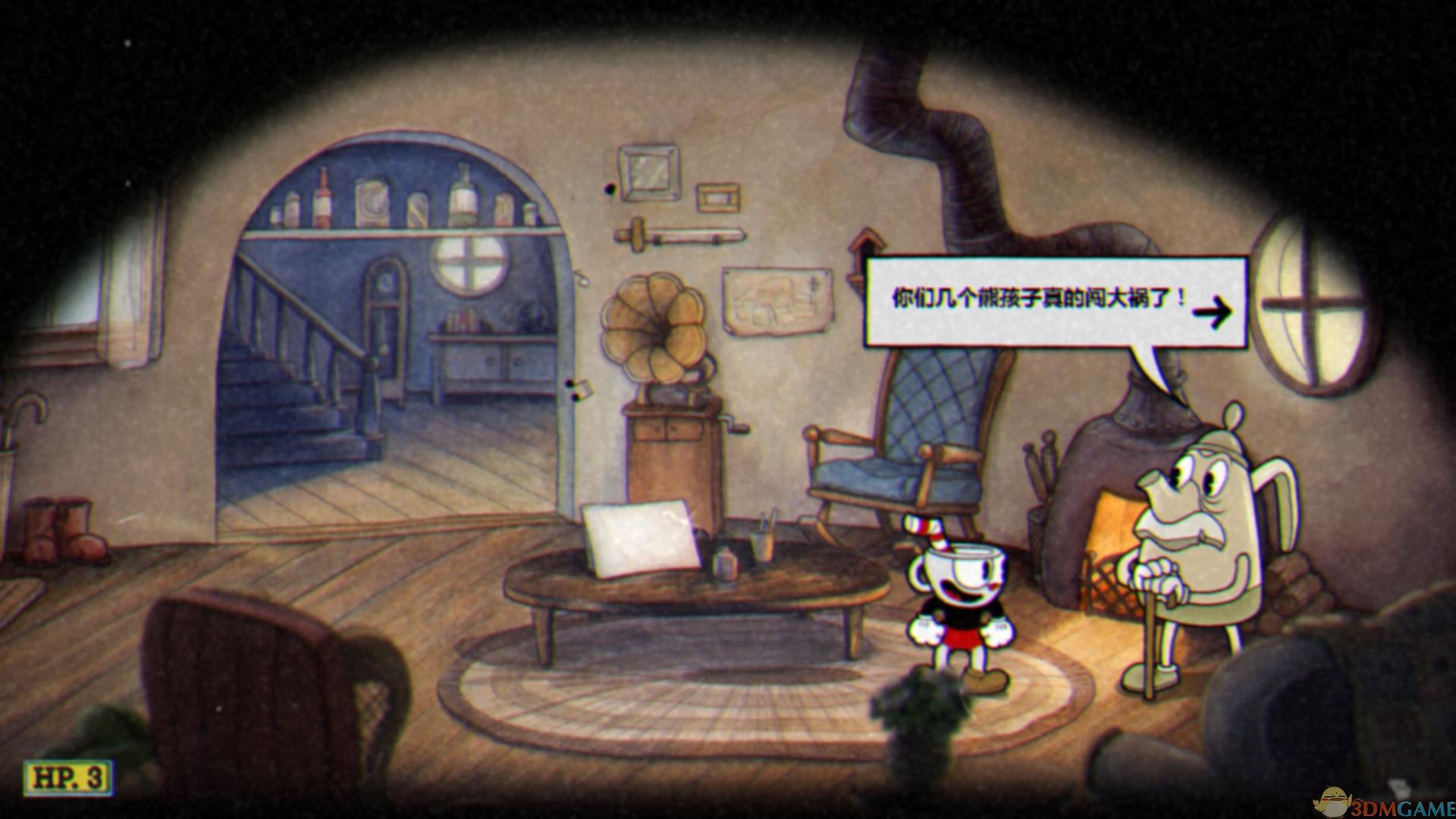 怪物猎人：世界 终极版 截图3