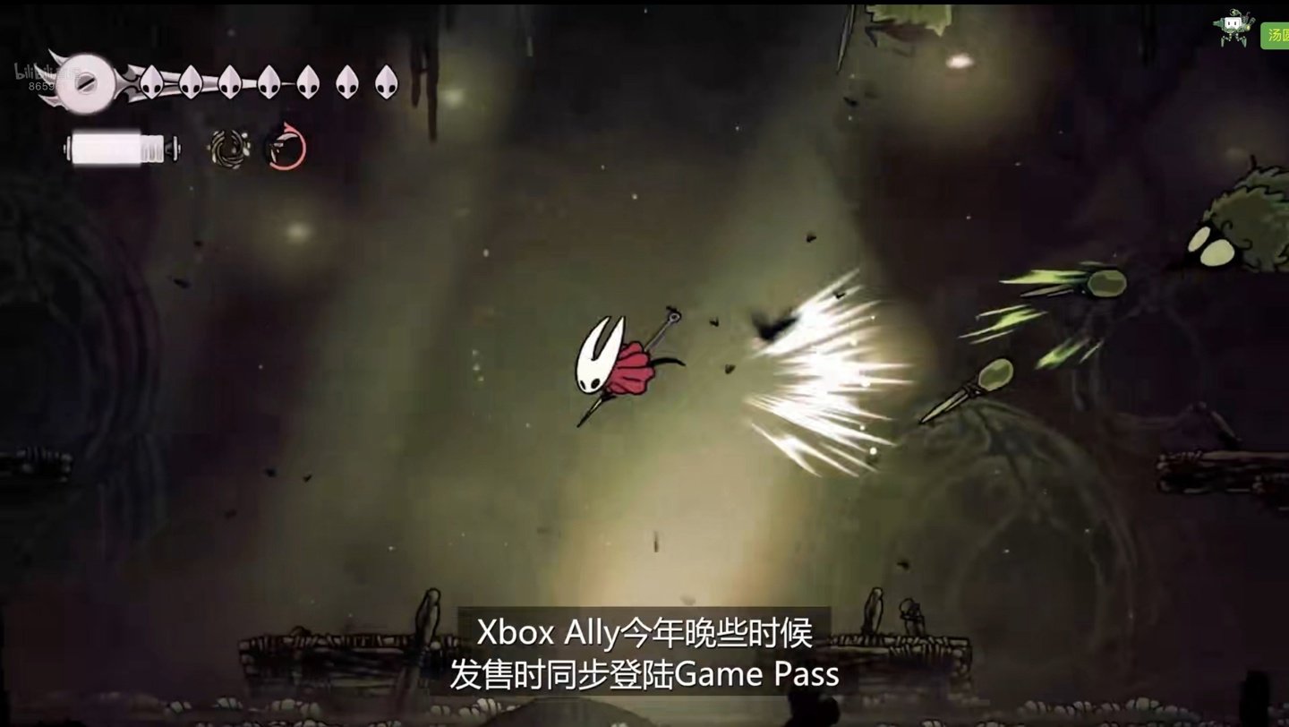 巫师3：狂猎 重制版 截图10