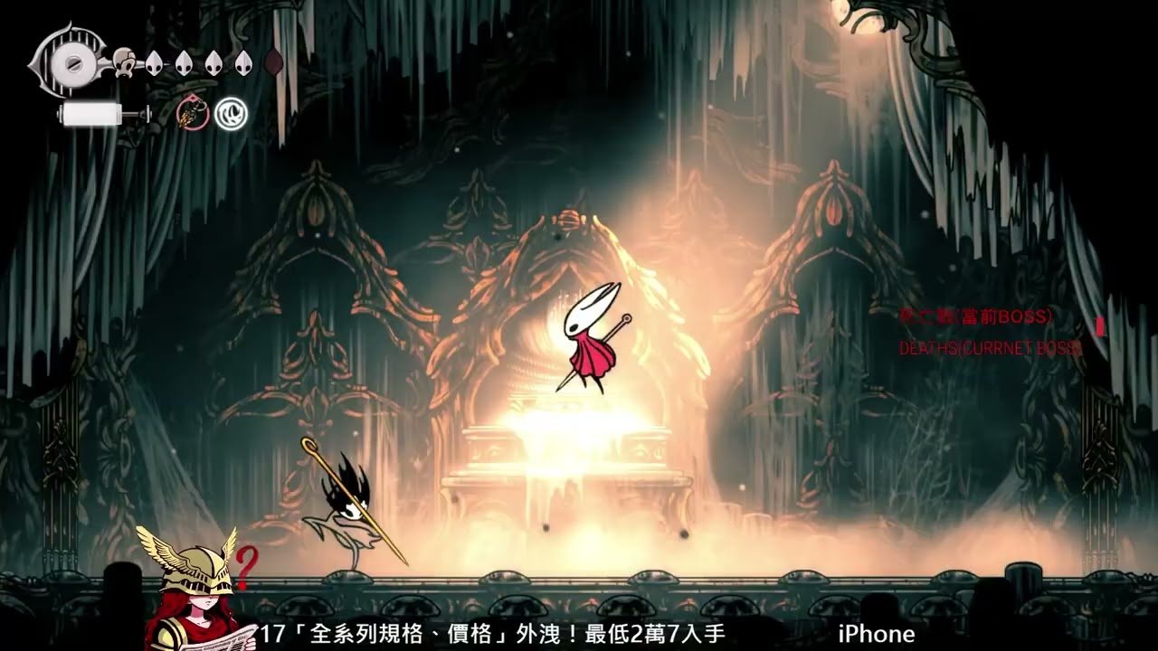 巫师3：狂猎 重制版 截图17