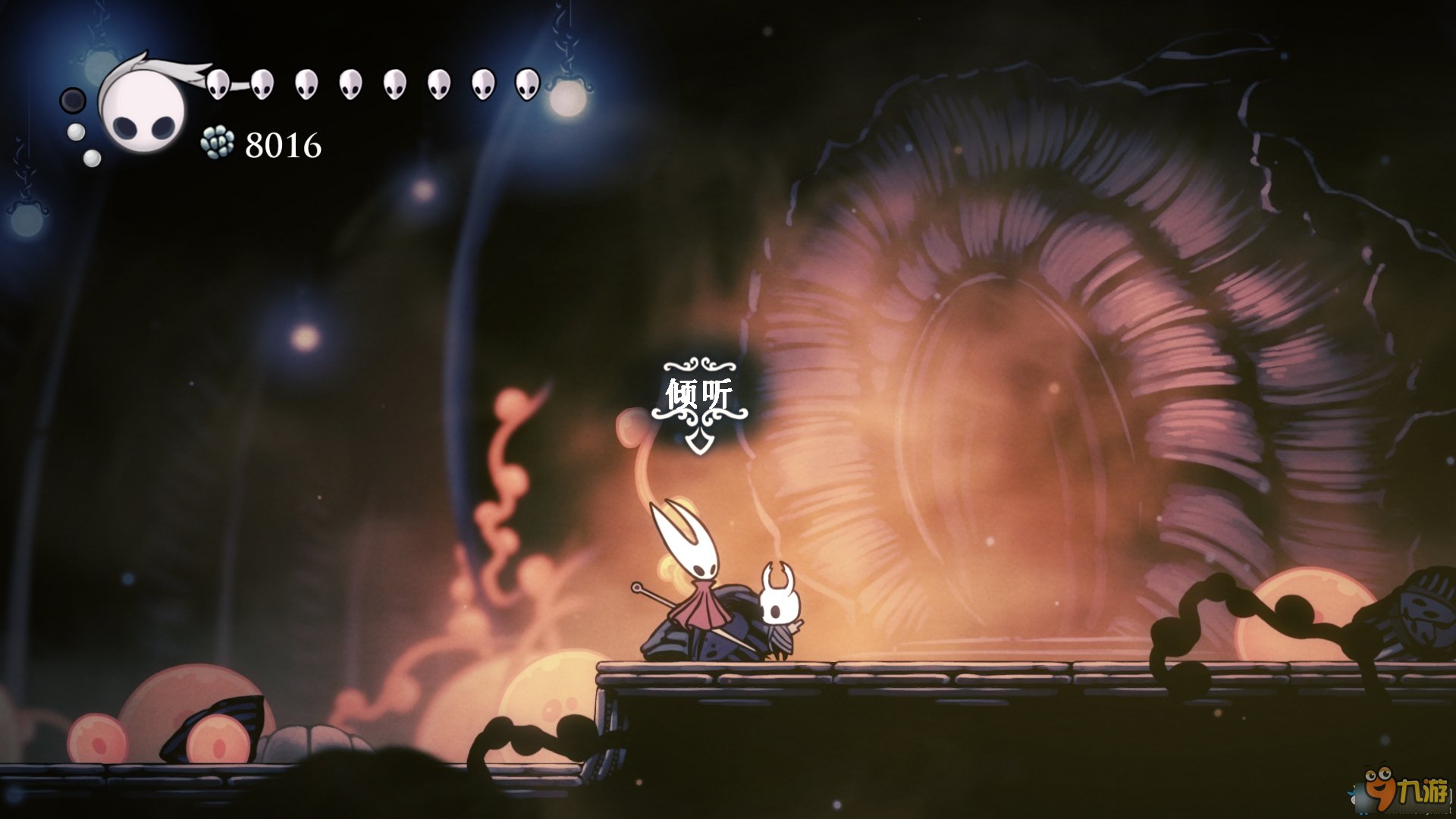 巫师3：狂猎 重制版 截图18