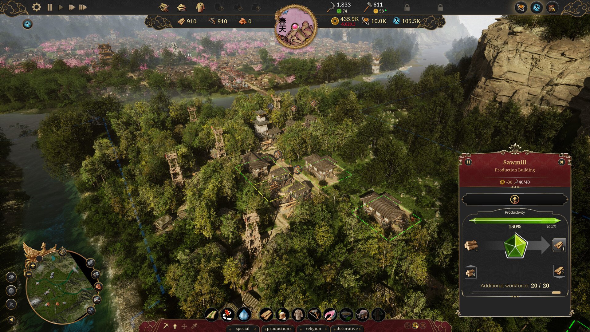 怪物猎人：世界 终极版 截图20