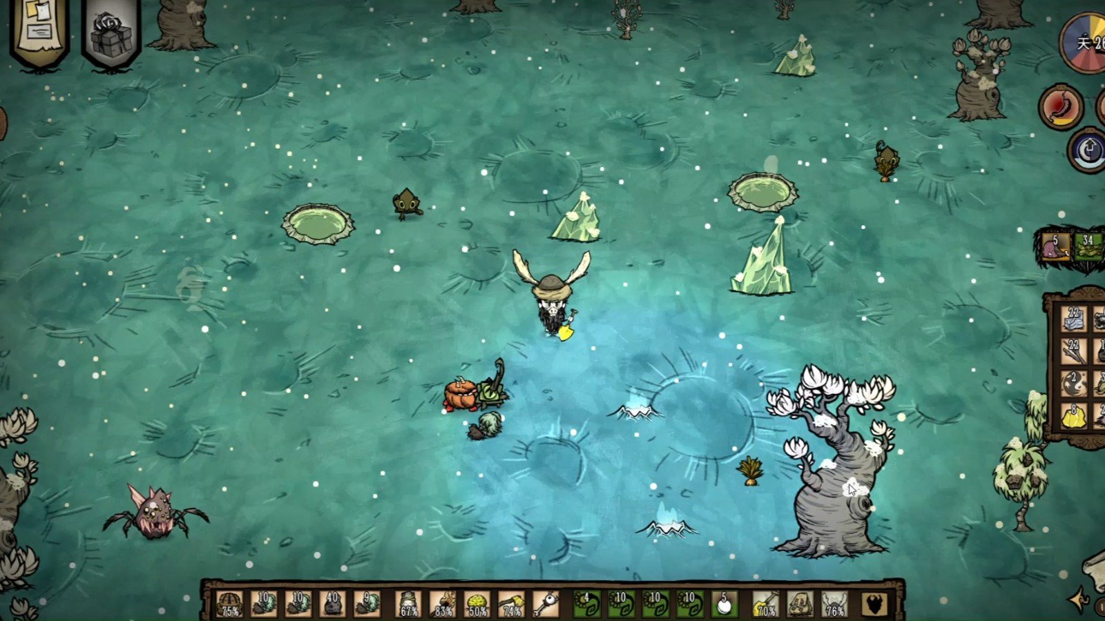 怪物猎人：世界 终极版 截图7