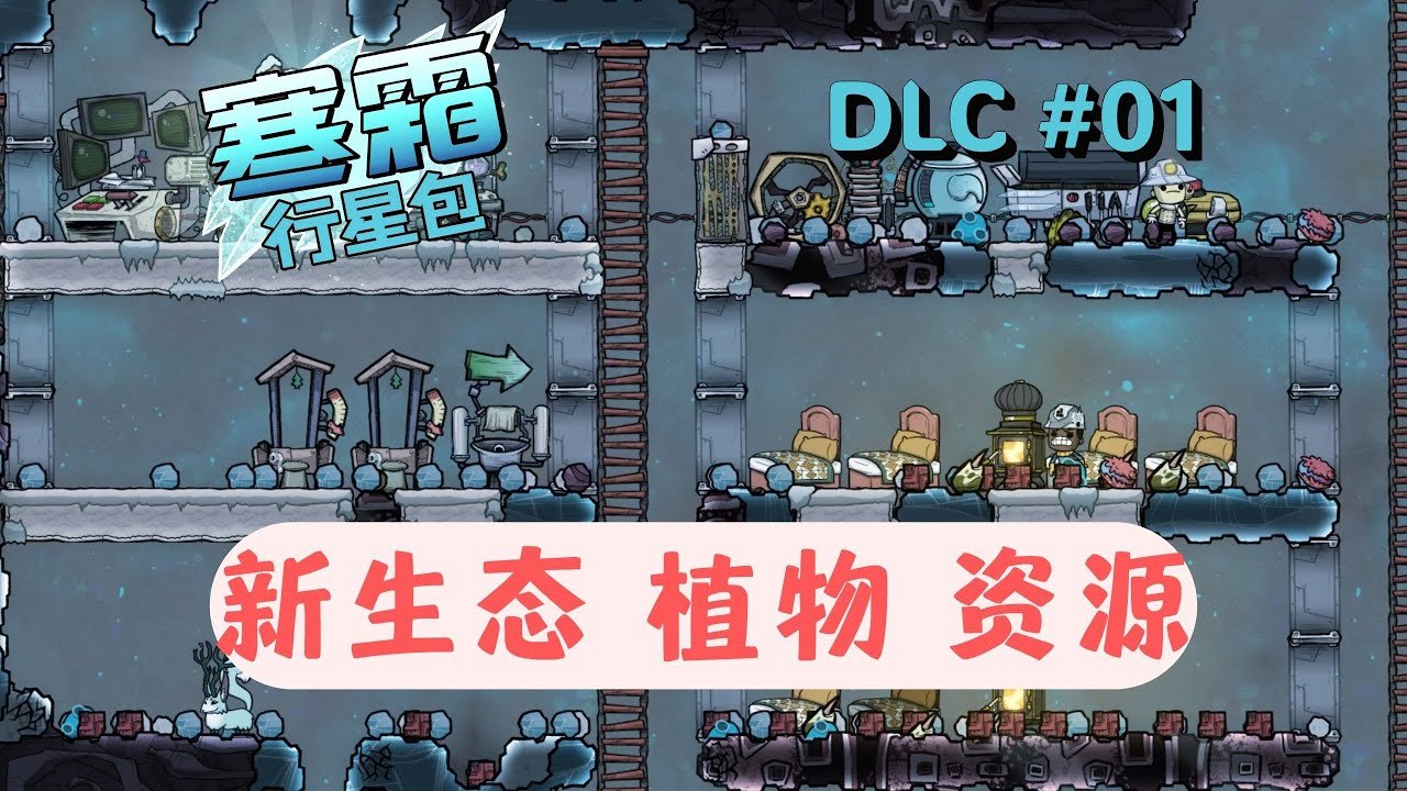 原神 年度版 截图9