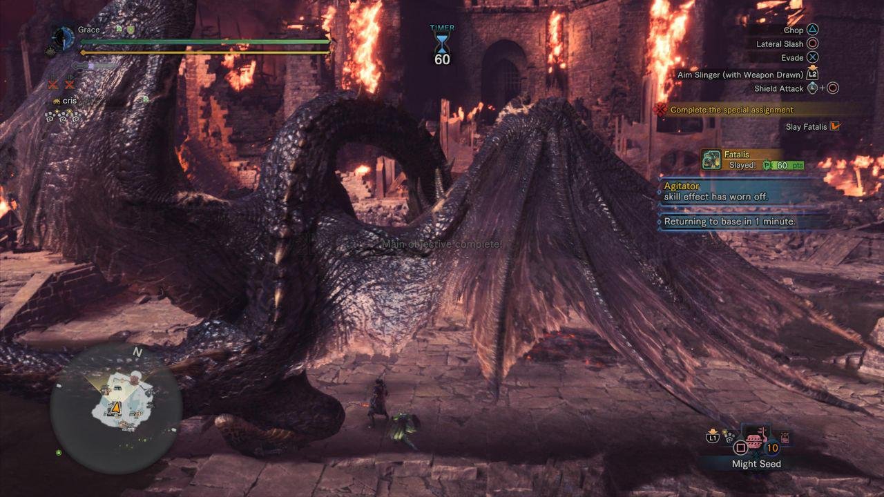 极限竞速：地平线5 截图12