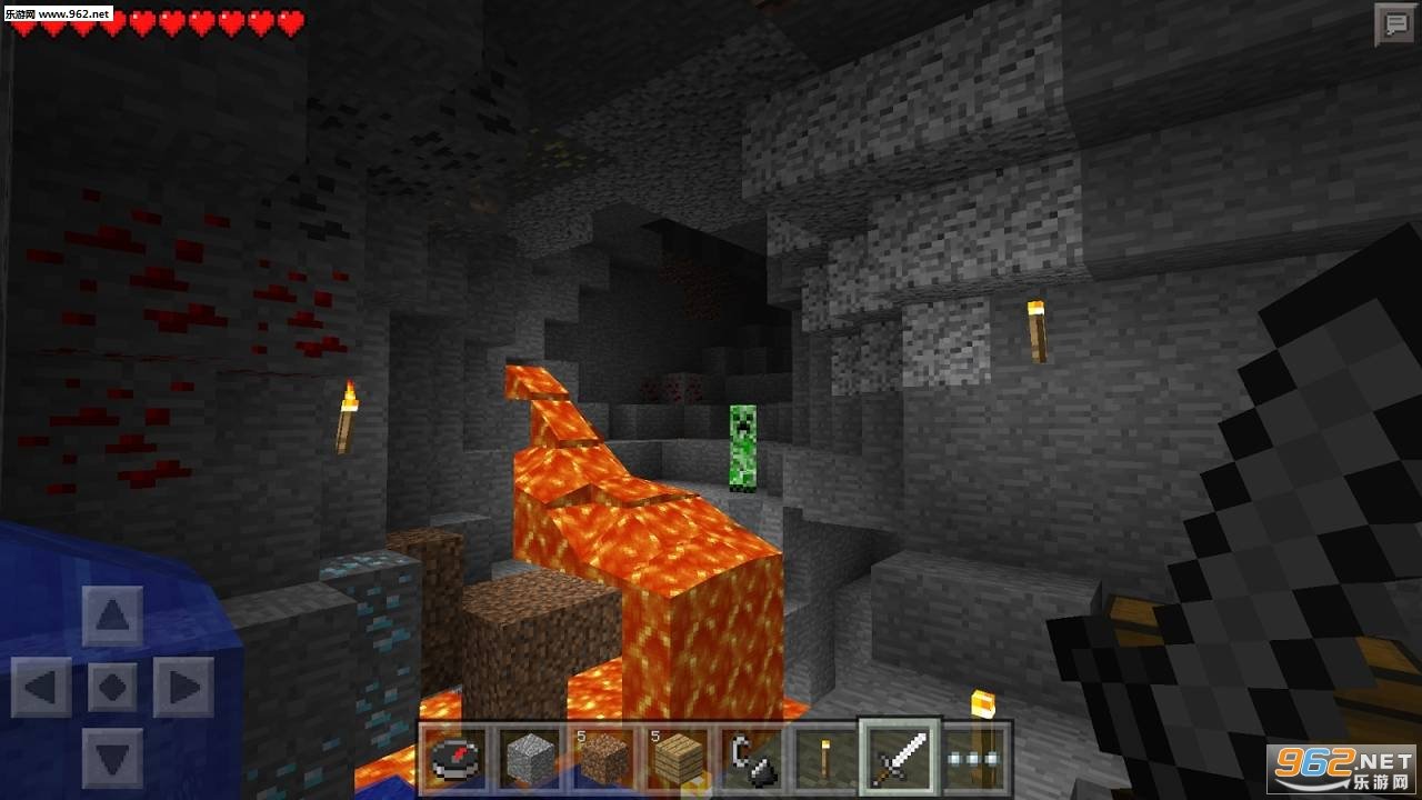 使命召唤：现代战争 豪华版 截图11