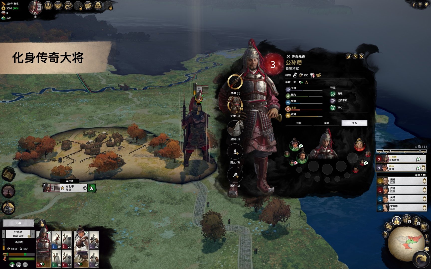 双人成行 重制版 截图17