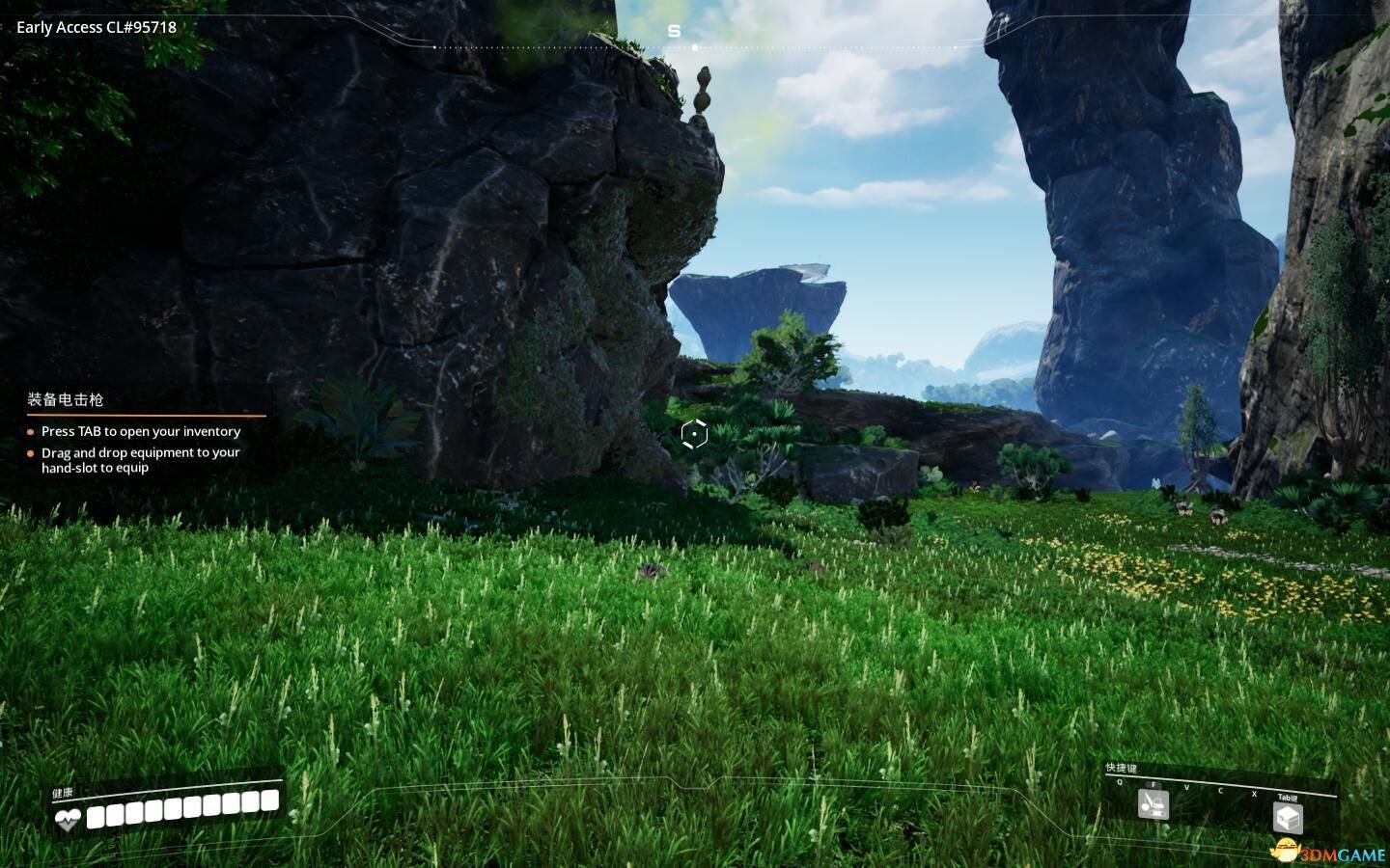 对马岛之魂 豪华版 截图2