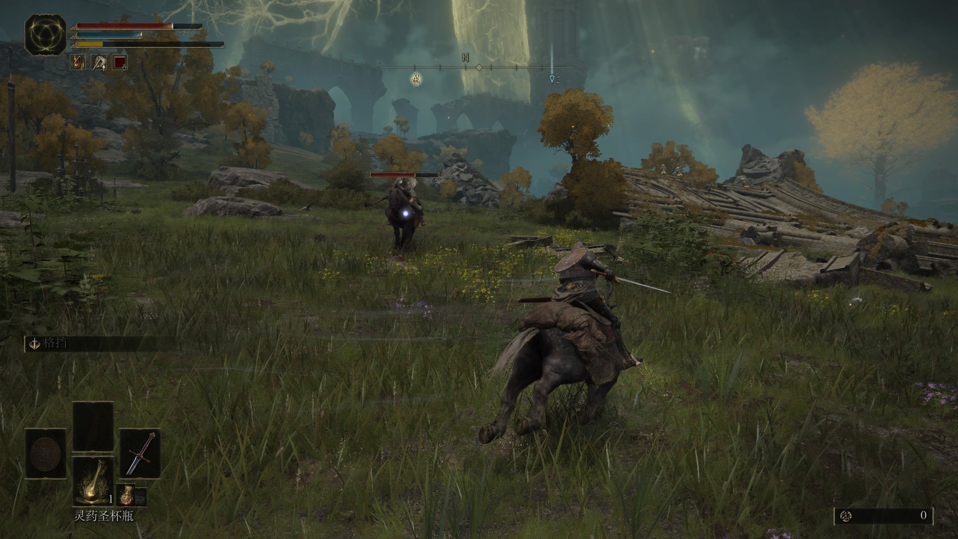 巫师3：狂猎 重制版 截图8