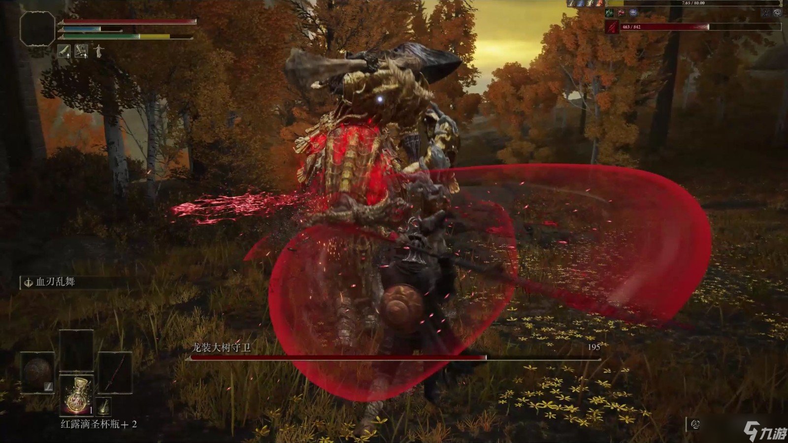 巫师3：狂猎 重制版 截图22