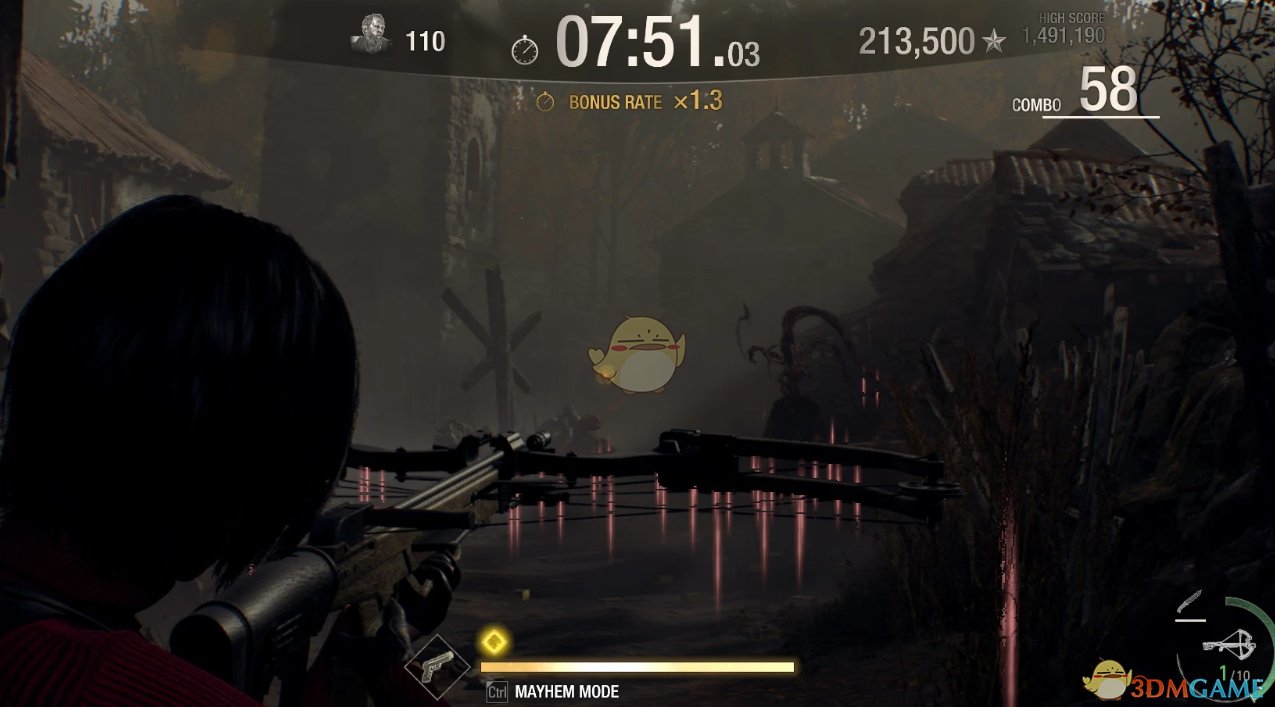 GTA5 年度版 截图13