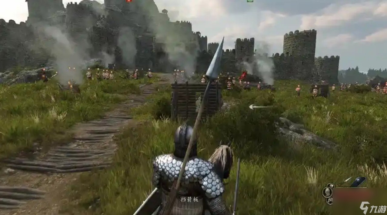 堡垒之夜 豪华版 截图4