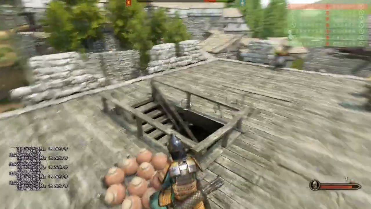 堡垒之夜 豪华版 截图10