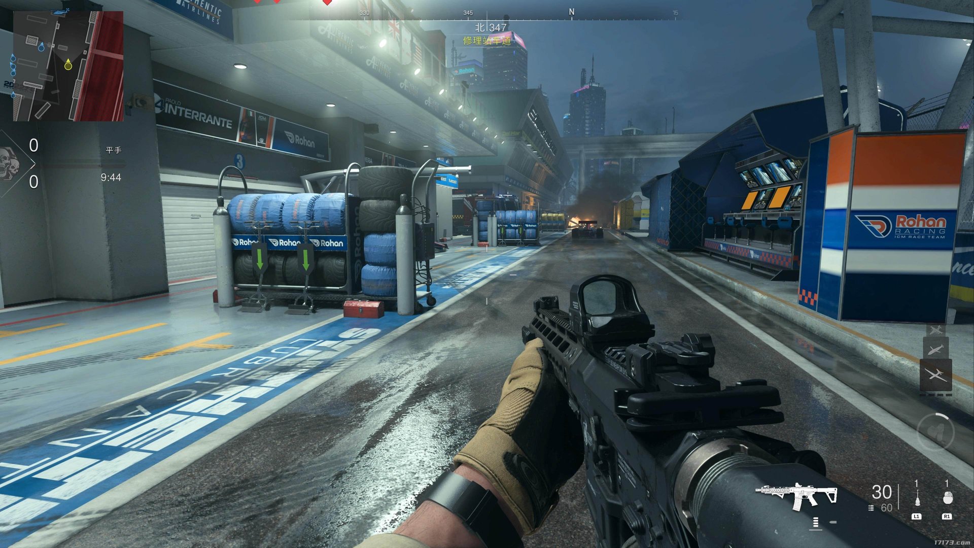 双人成行 重制版 截图10