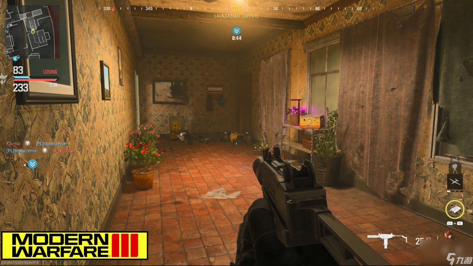 双人成行 重制版 截图17