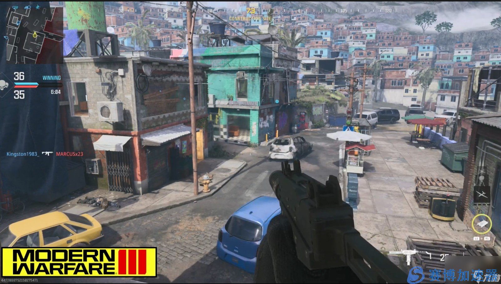 双人成行 重制版 截图22