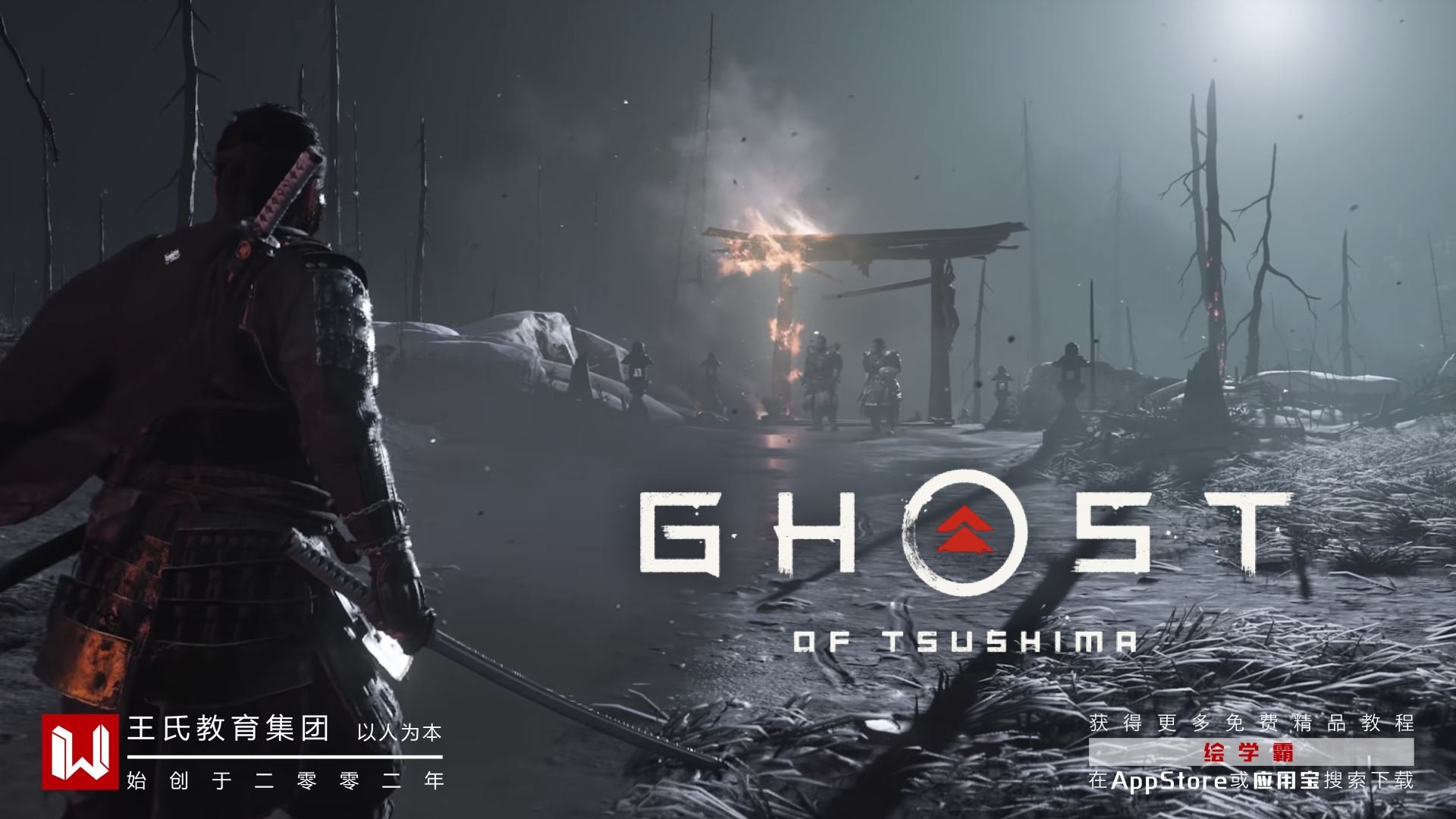 血源诅咒 完整版 截图7