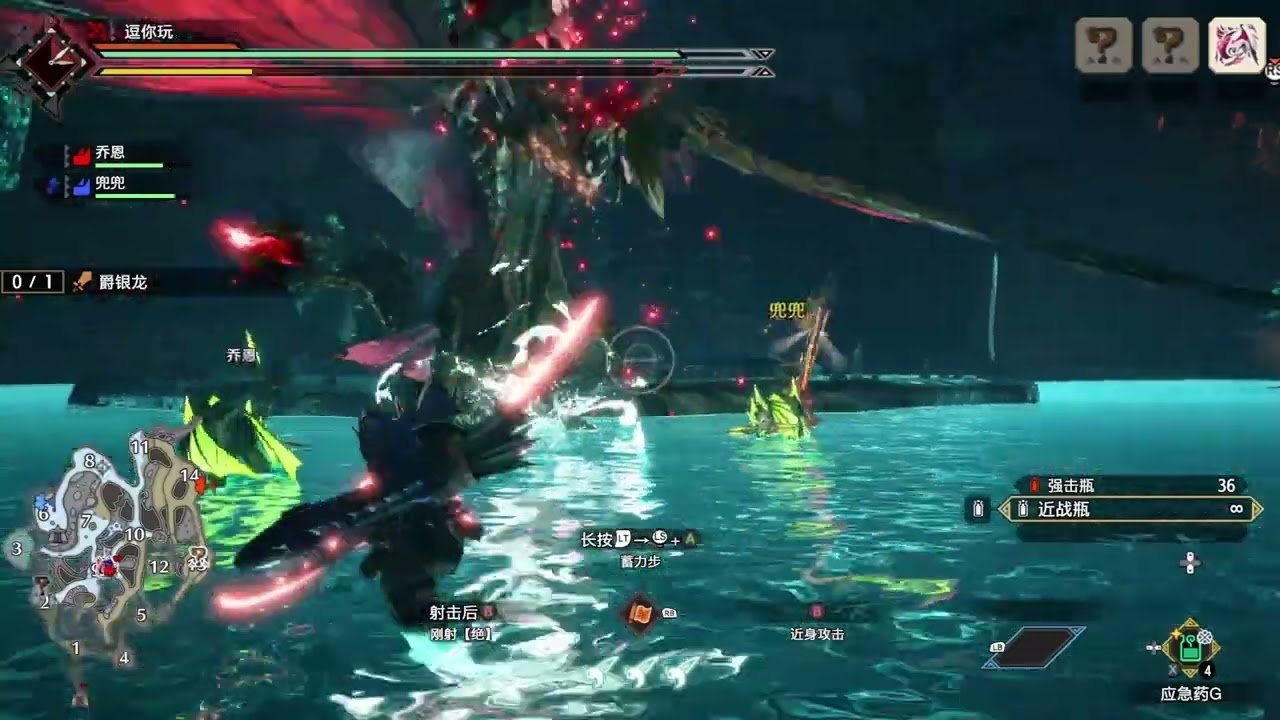 DOTA2 终极版 截图8