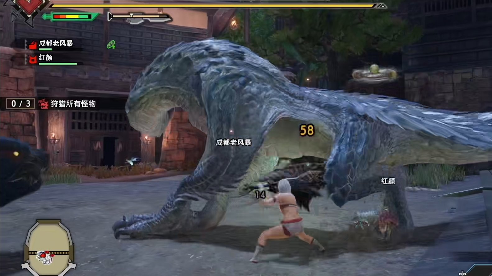 DOTA2 终极版 截图20