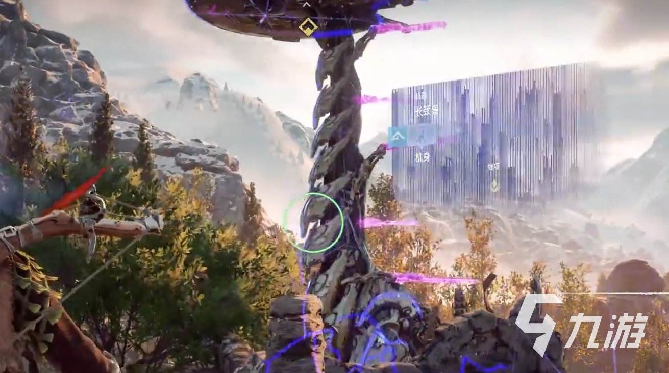 怪物猎人：崛起 豪华版 截图11