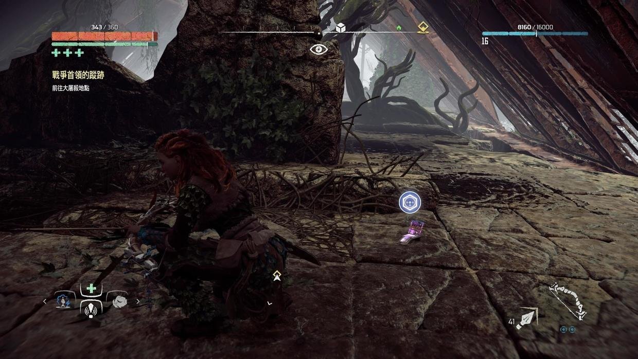 怪物猎人：崛起 豪华版 截图19