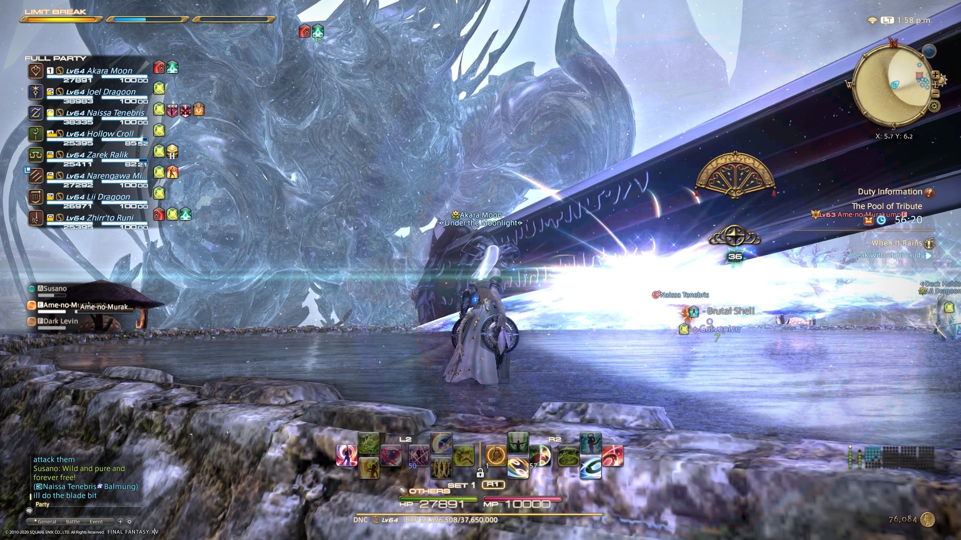 怪物猎人：崛起 豪华版 截图14