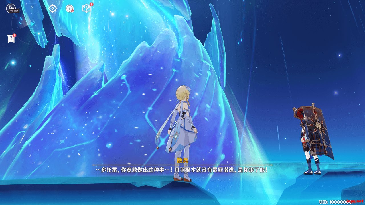 缺氧 年度版 截图17