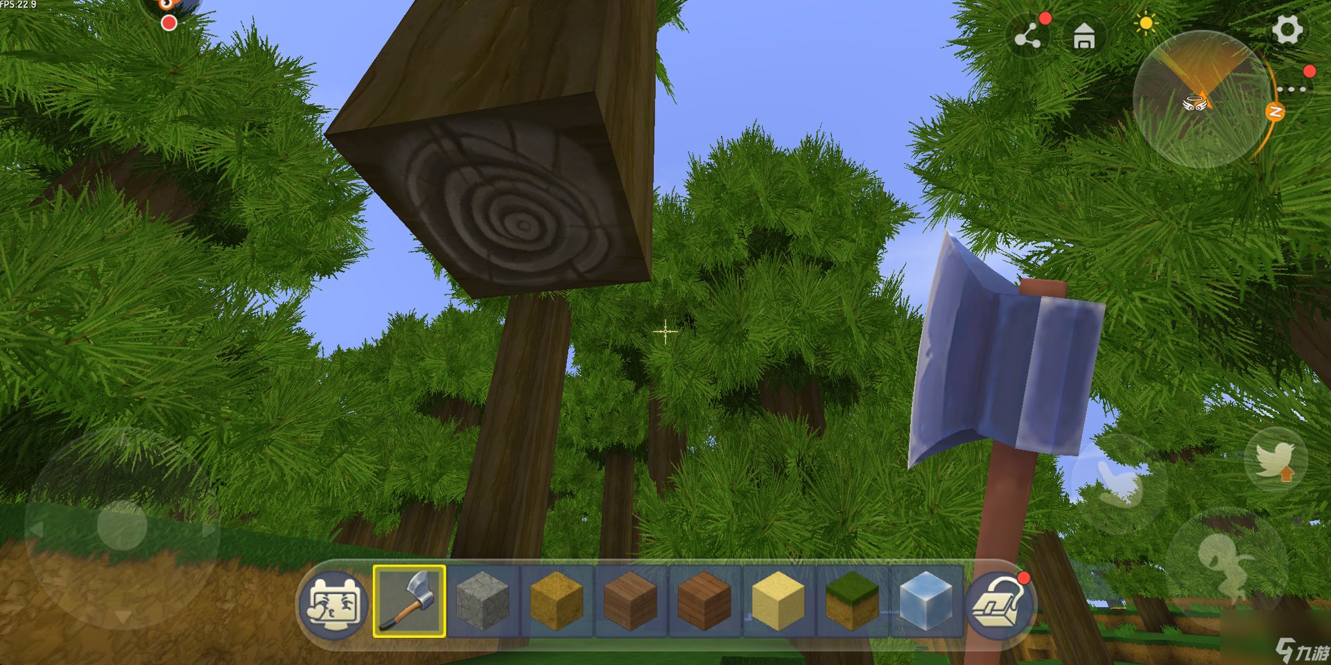 双人成行 重制版 截图14