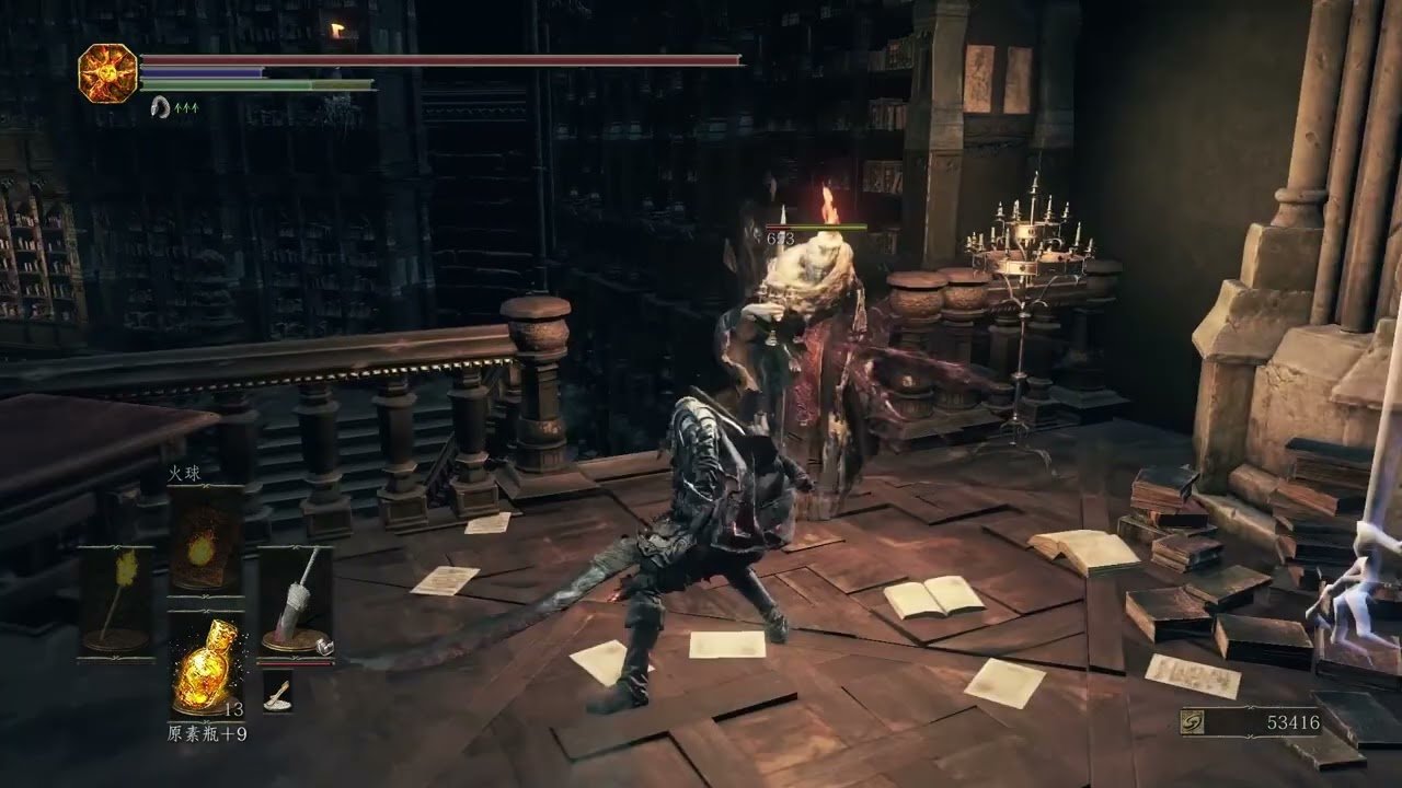 APEX英雄 终极版 截图12