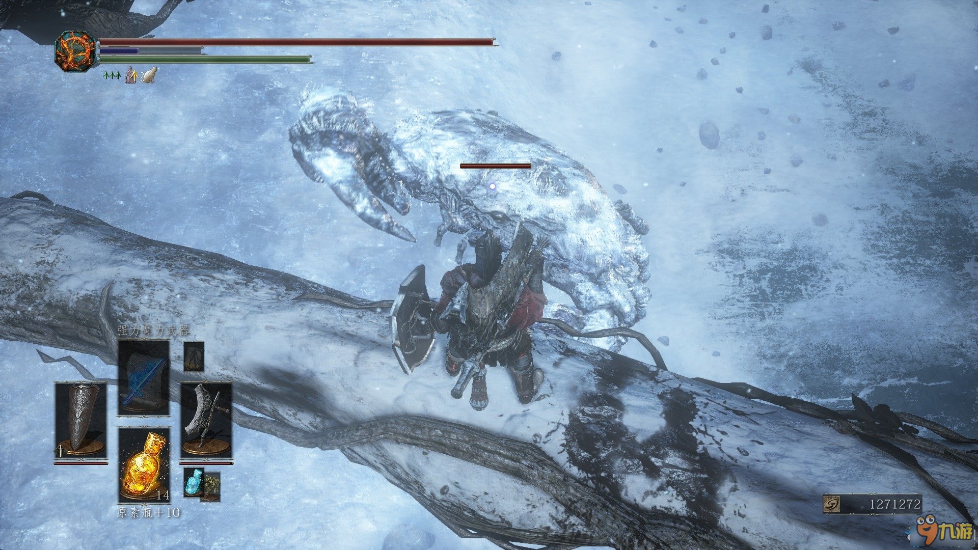 APEX英雄 终极版 截图20