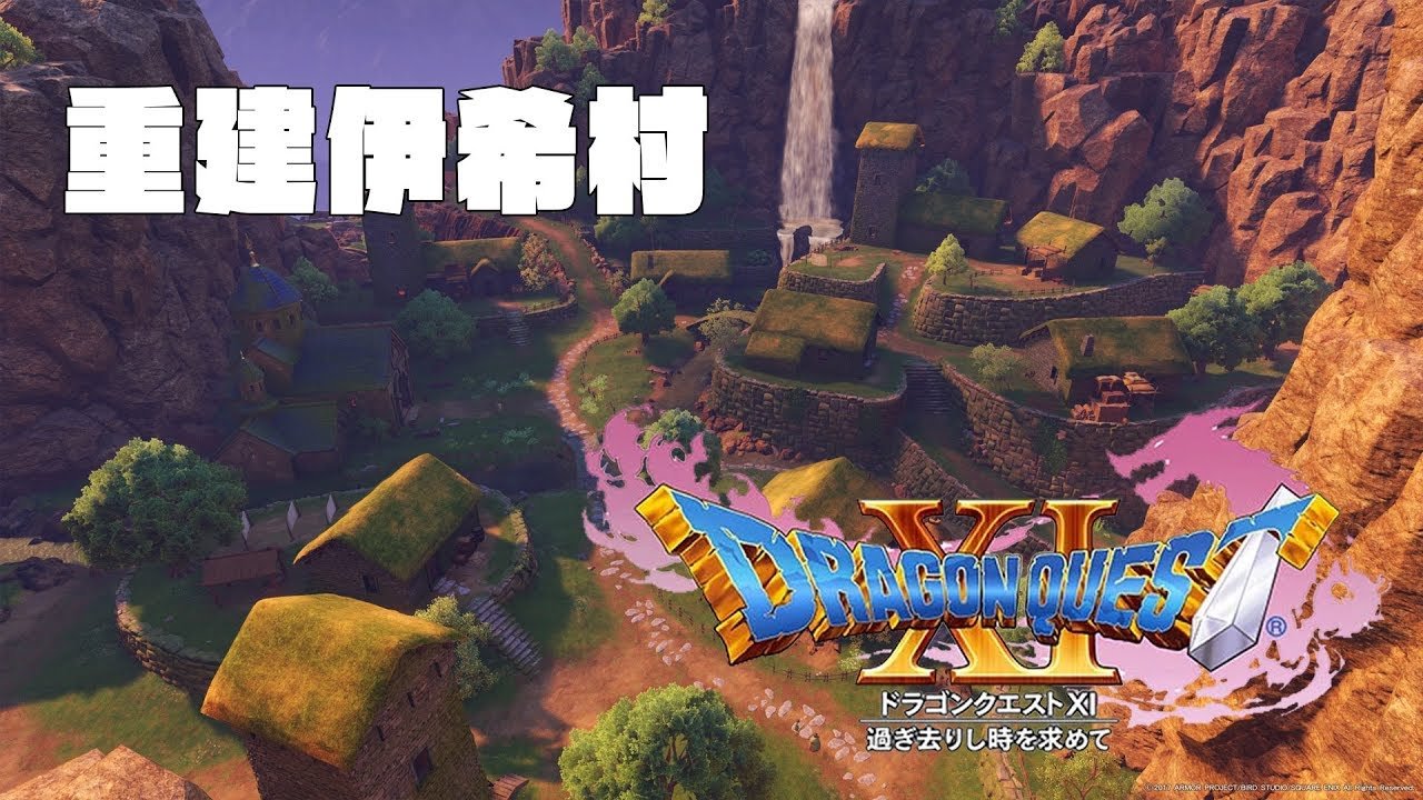 空洞骑士 完整版 截图2