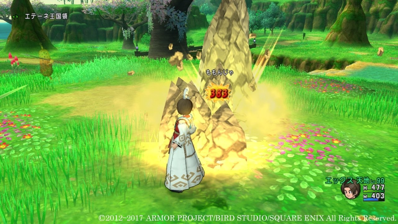 空洞骑士 完整版 截图10