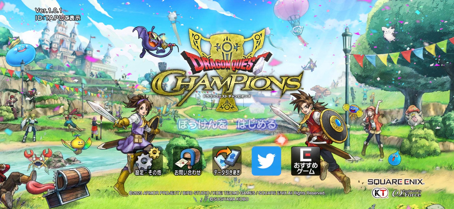 空洞骑士 完整版 截图11