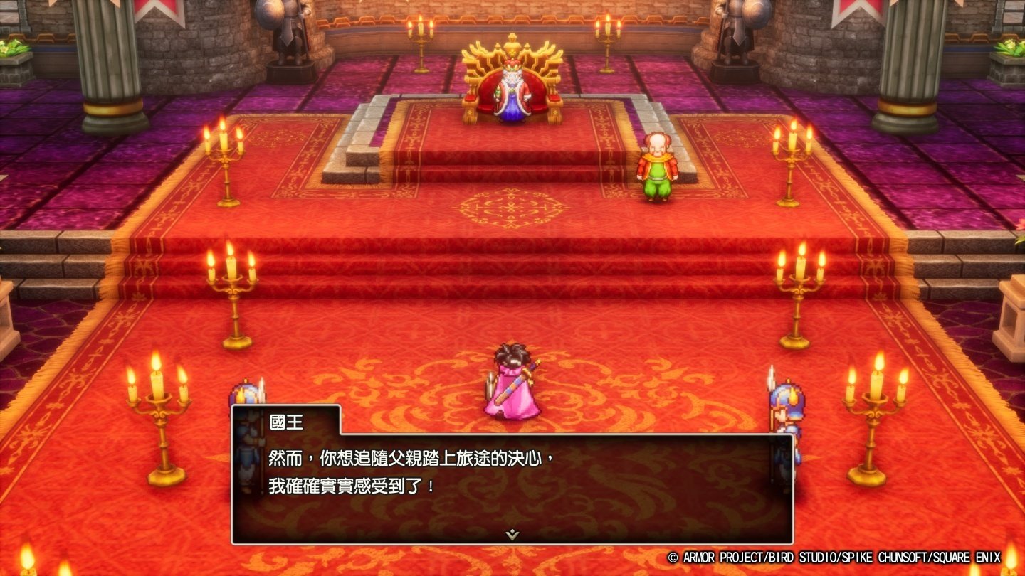 空洞骑士 完整版 截图17