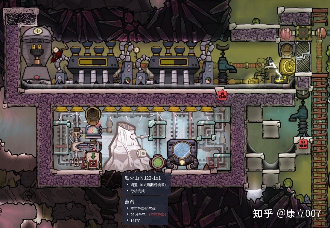 双人成行 重制版 截图12