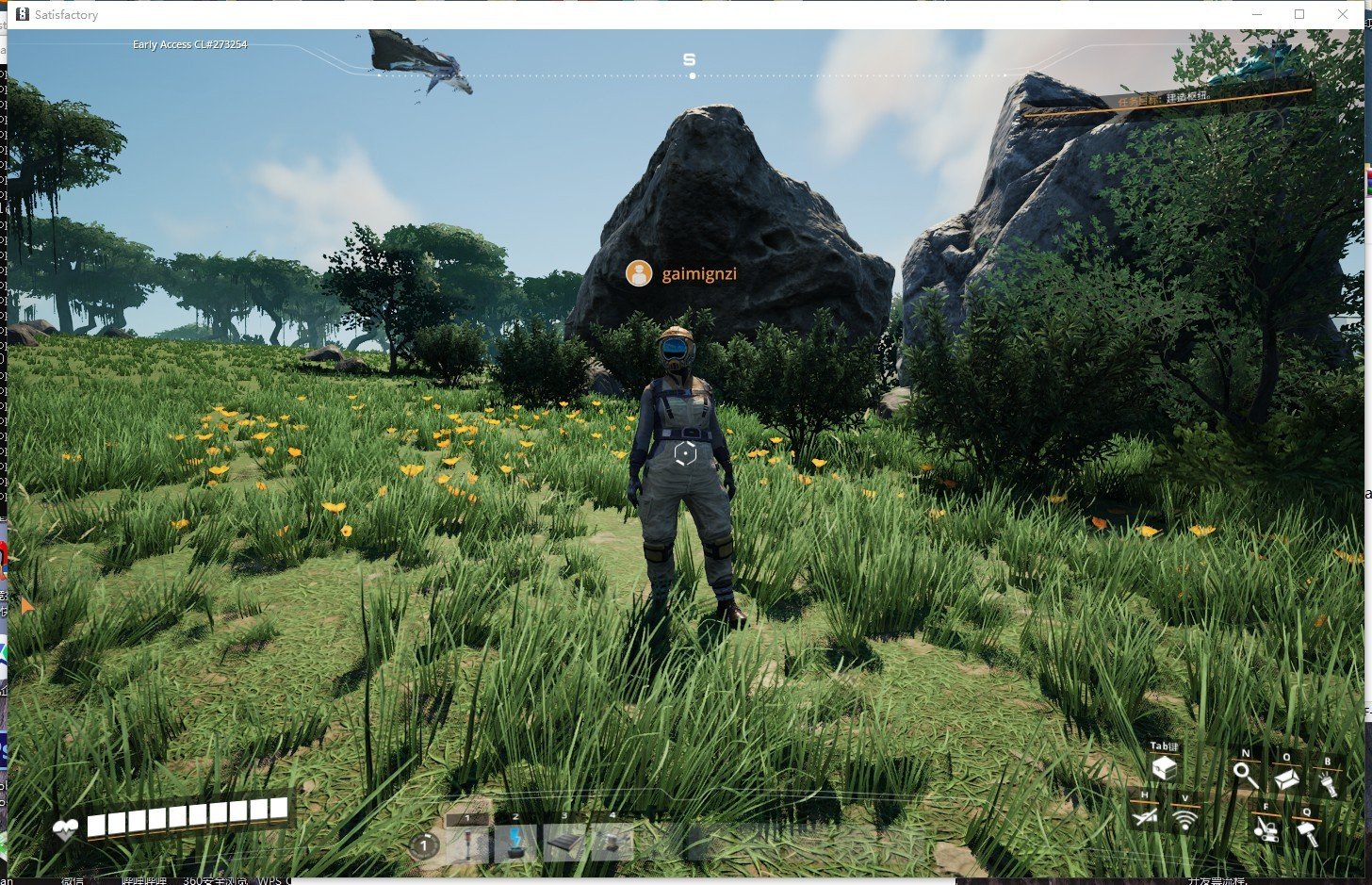 星露谷物语 重制版 截图5