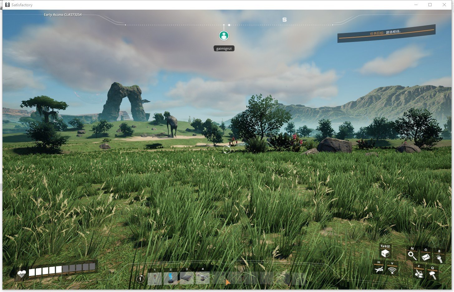 星露谷物语 重制版 截图8