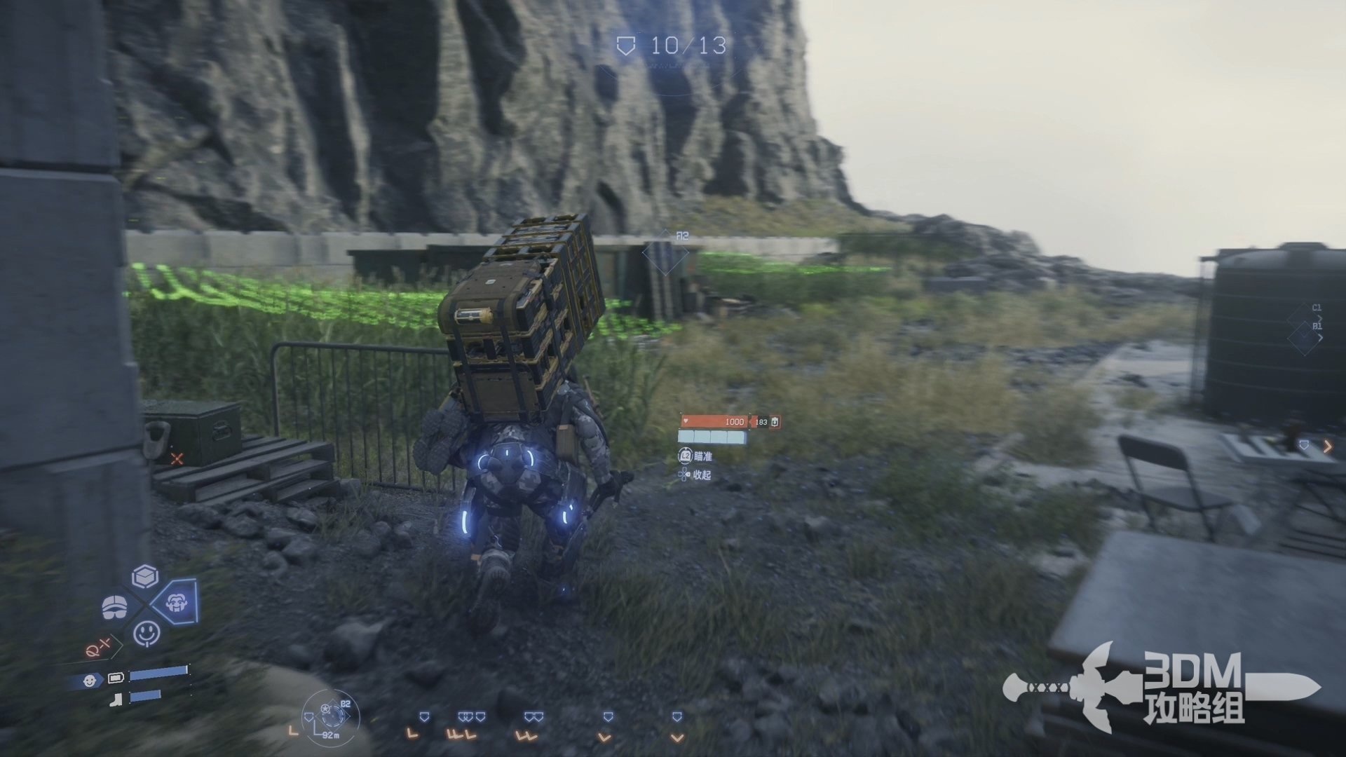 怪物猎人：世界 终极版 截图15