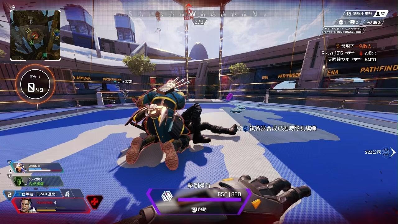 怪物猎人：世界 终极版 截图13