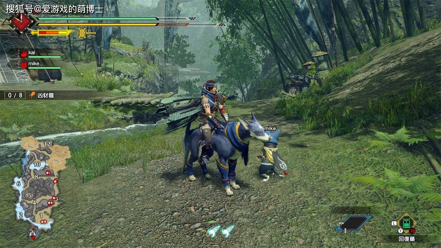 巫师3：狂猎 重制版 截图7