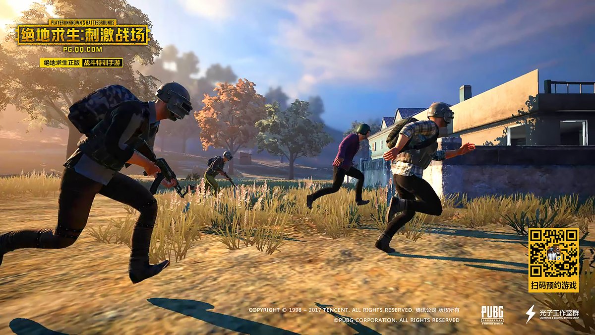 对马岛之魂 终极版 截图6